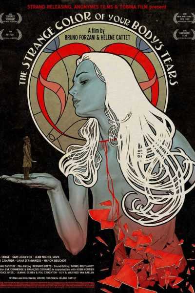 فيلم The Strange Color of Your Body’s Tears 2013 مترجم