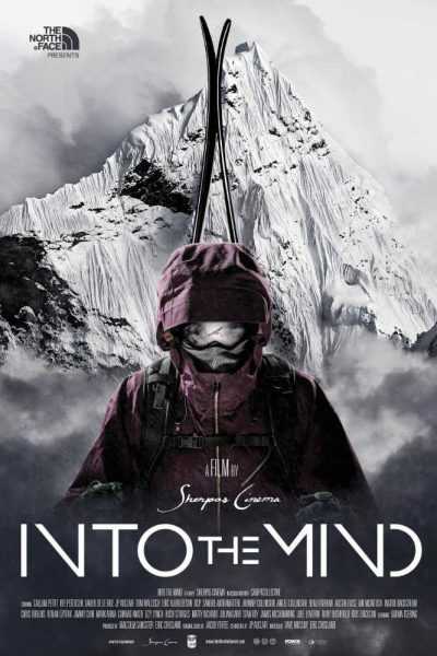 فيلم Into the Mind 2013 مترجم