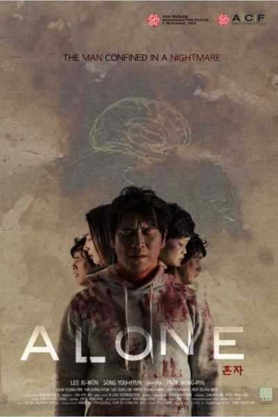 فيلم Alone 2016 مترجم