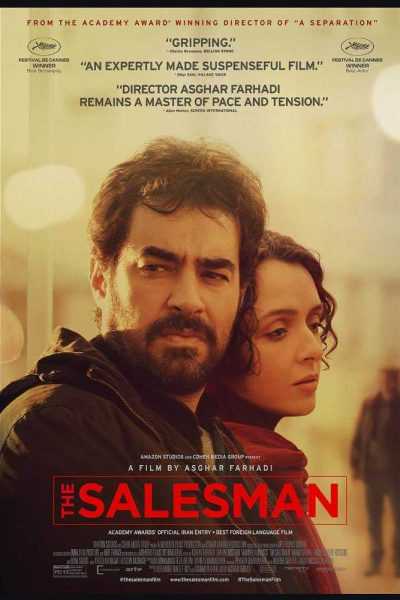 فيلم The Salesman 2016 مترجم