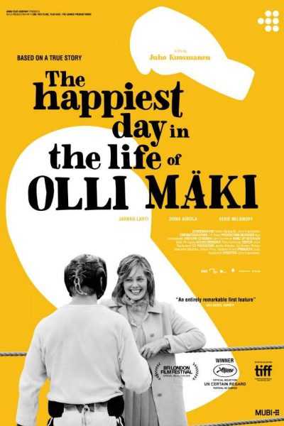 فيلم The Happiest Day in the Life of Olli Mäki 2016 مترجم