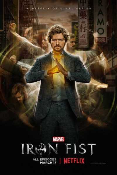 مسلسل Iron Fist الموسم الأول