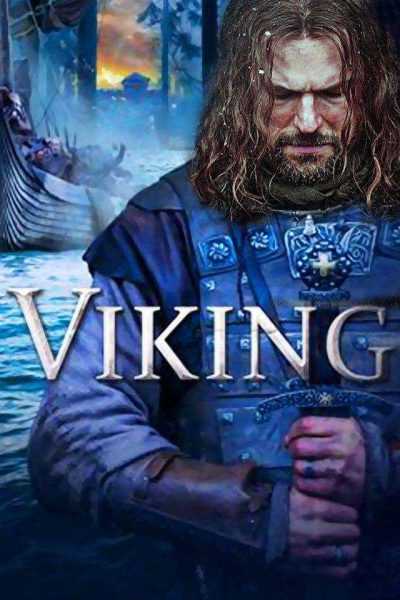 فيلم Viking 2016 مترجم