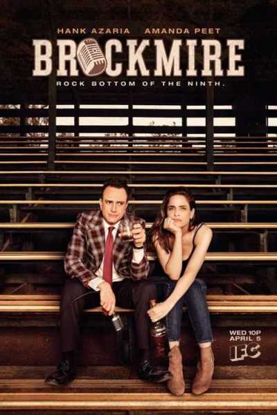 مسلسل Brockmire الموسم الأول