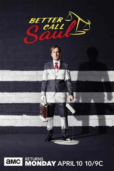 مسلسل Better Call Saul