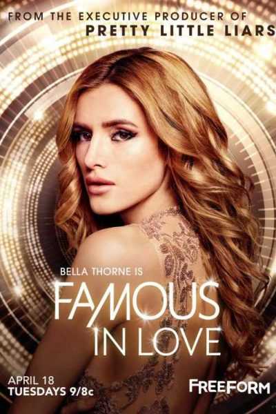 مسلسل Famous in Love الموسم الأول