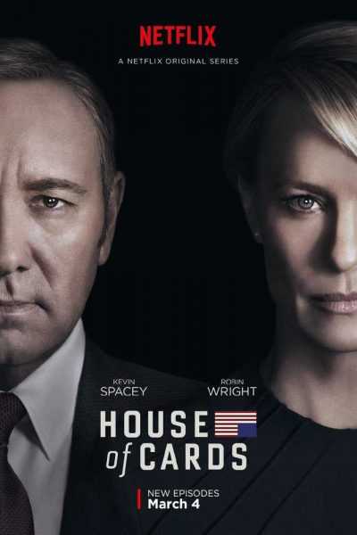 مسلسل House of Cards