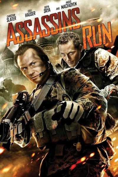 فيلم Assassins Run 2013 مترجم