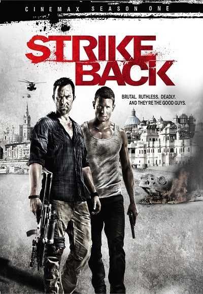مسلسل Strike Back