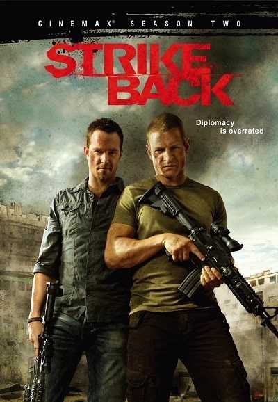 مسلسل Strike Back