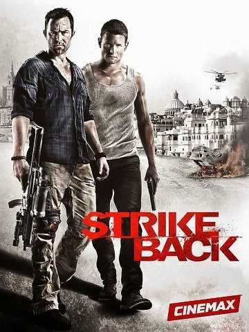 مسلسل Strike Back