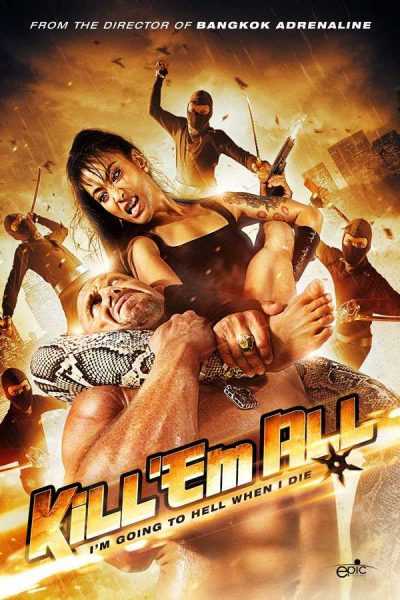 فيلم Kill ’em All 2013 مترجم