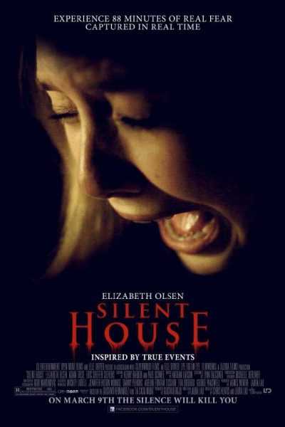 فيلم Silent House 2011 مترجم