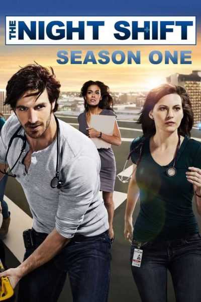مسلسل The Night Shift الموسم الأول