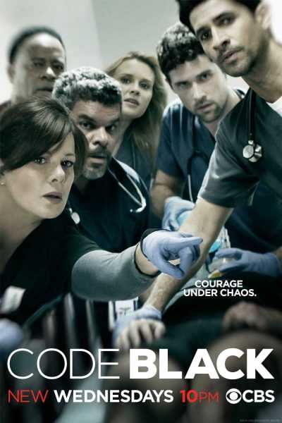 مسلسل Code Black