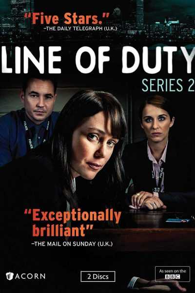 مسلسل Line of Duty