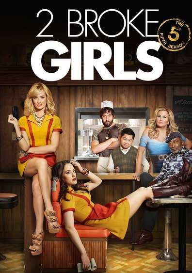 مسلسل 2 Broke Girls الموسم الخامس