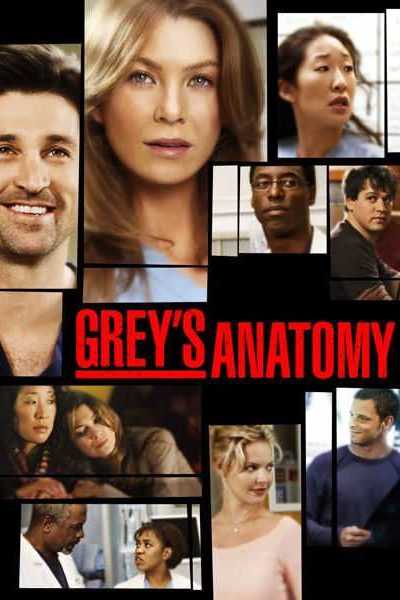 مسلسل Greys Anatomy