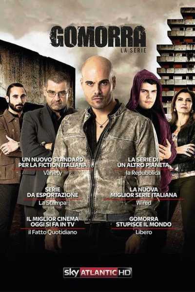 مسلسل Gomorrah