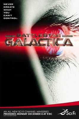 مسلسل Battlestar Galactica