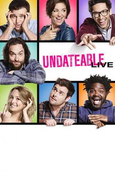 مسلسل Undateable