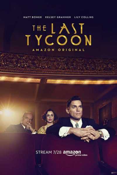 مسلسل The Last Tycoon الموسم الأول