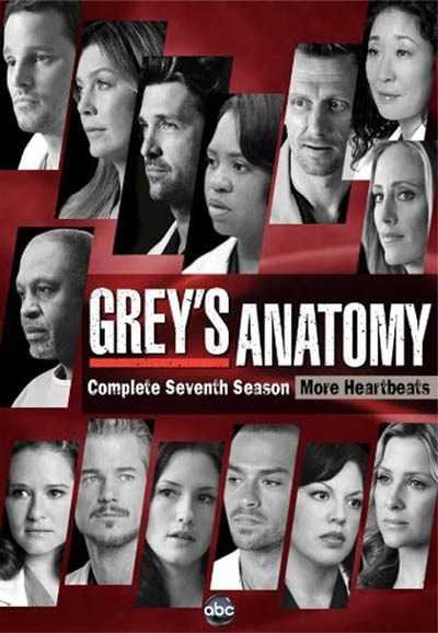 مسلسل Greys Anatomy