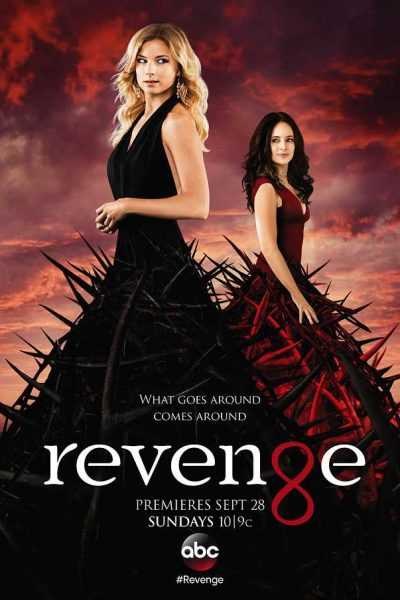 مسلسل Revenge الموسم الرابع