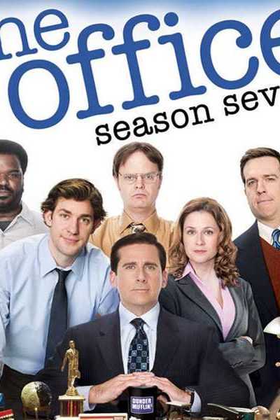 مسلسل The Office