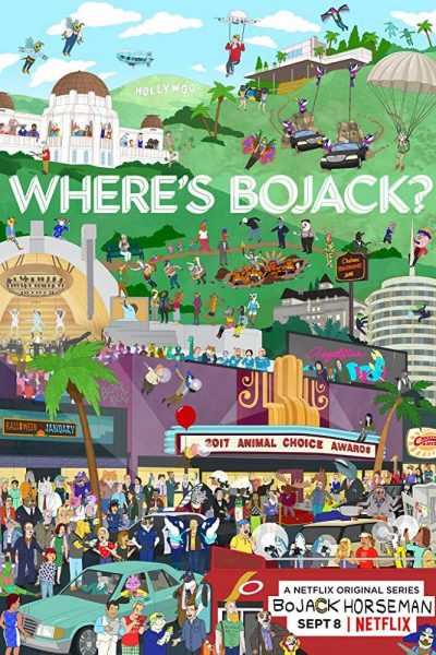 مسلسل Bojack Horseman الموسم الرابع