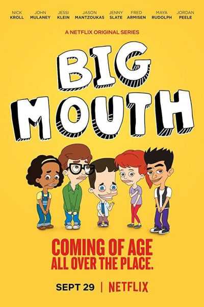 مسلسل Big Mouth