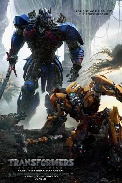 فيلم Transformers The Last Knight 2017 مترجم
