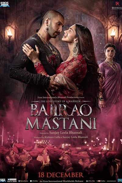 فيلم Bajirao Mastani 2015 مترجم