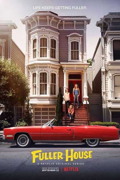 مسلسل Fuller House