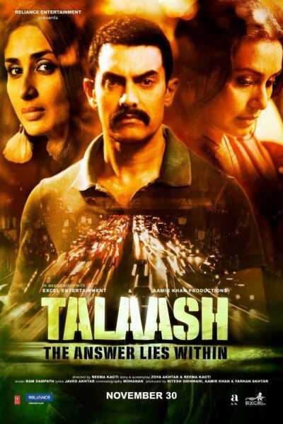 فيلم Talaash 2012 مترجم