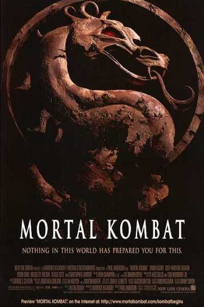 فيلم Mortal Kombat  1995 مترجم