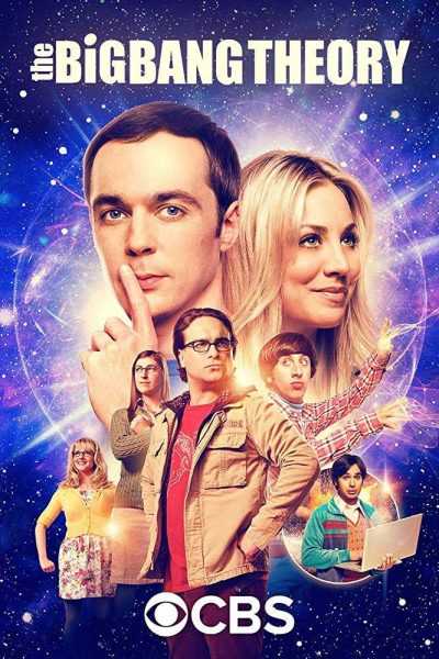 مسلسل The Big Bang Theory