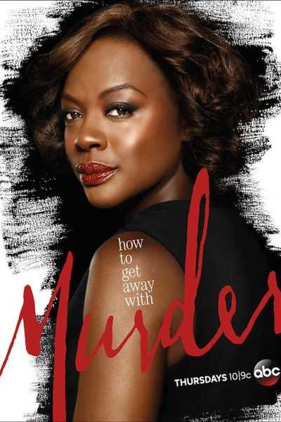 مسلسل How to Get Away with Murder