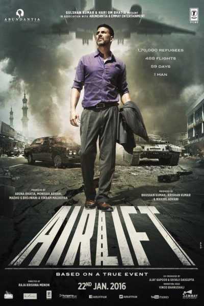 فيلم Airlift 2016 مترجم