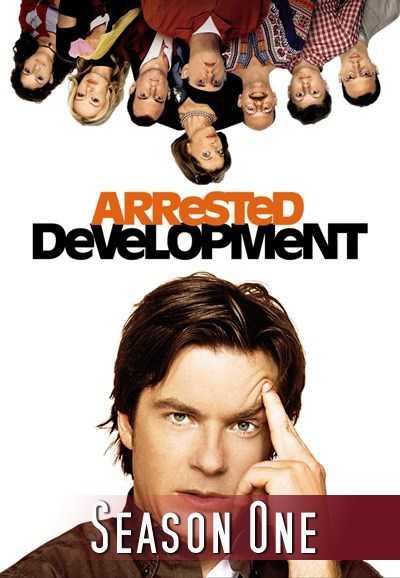 مسلسل Arrested Development الموسم الأول