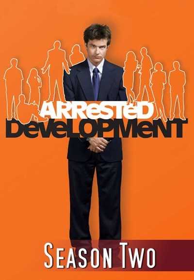 مسلسل Arrested Development الموسم الثاني