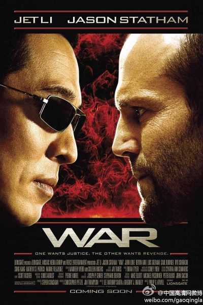 فيلم War 2007 مترجم