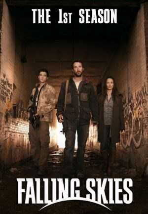 مسلسل Falling Skies الموسم الأول