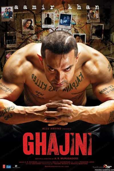 فيلم Ghajini 2008 مترجم