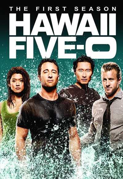 مسلسل Hawaii Five-0