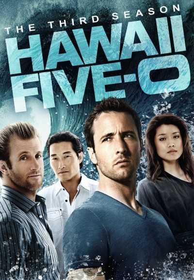 مسلسل Hawaii Five-0