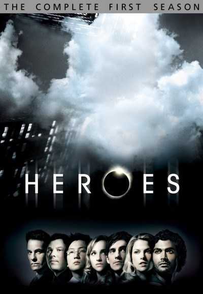 مسلسل Heroes الموسم الأول