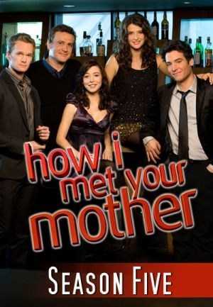 مسلسل How I met Your Mother