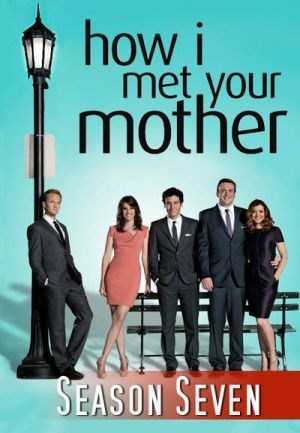 مسلسل How I met Your Mother