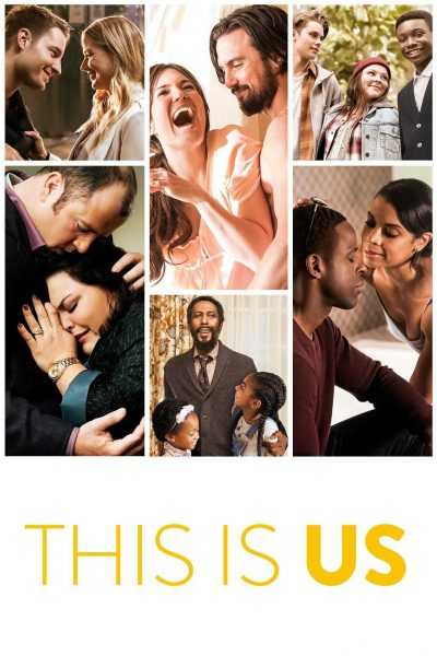 مسلسل This Is Us